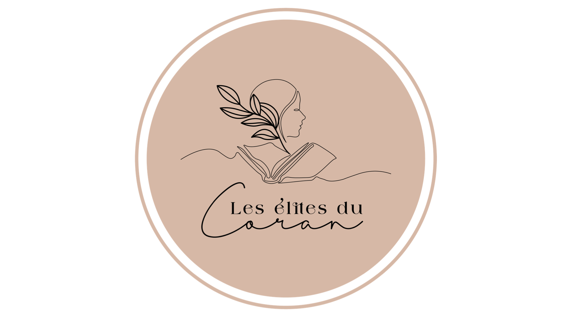 La Plume des Élites Logo